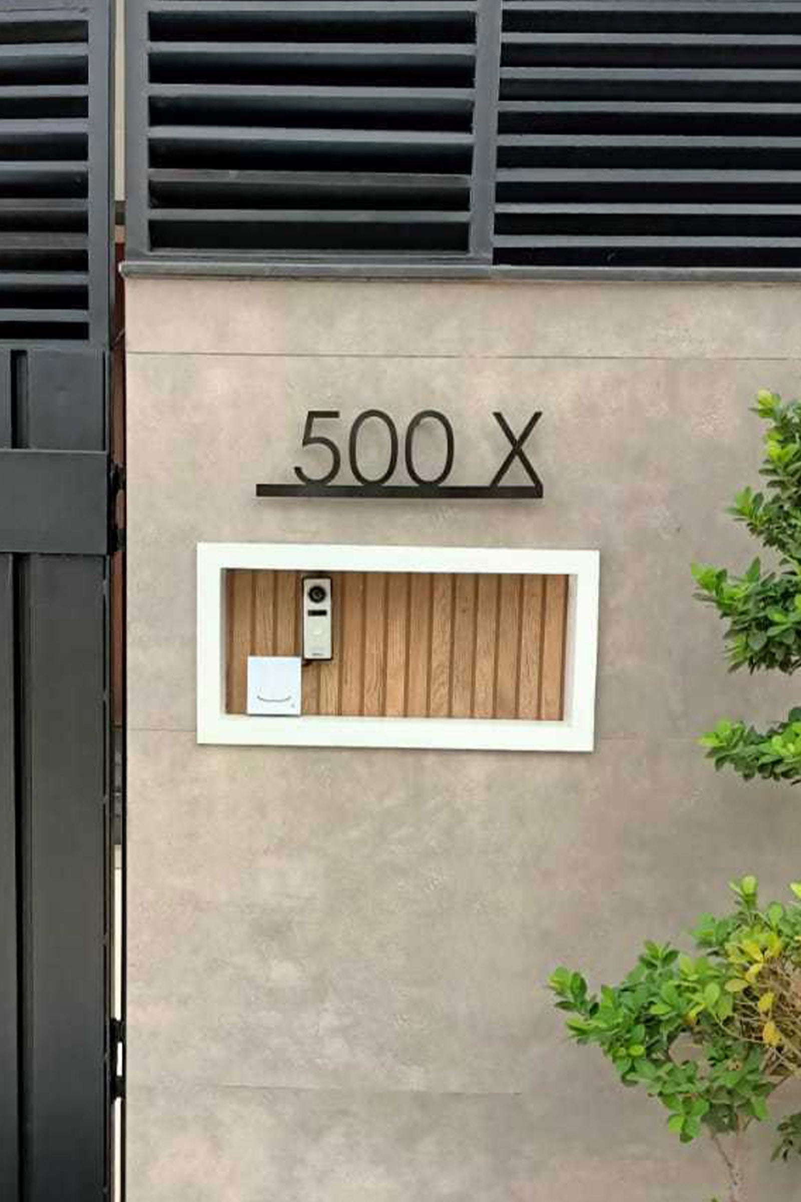 Modern Metal Cutout House Sign - Sleek Matte Finish