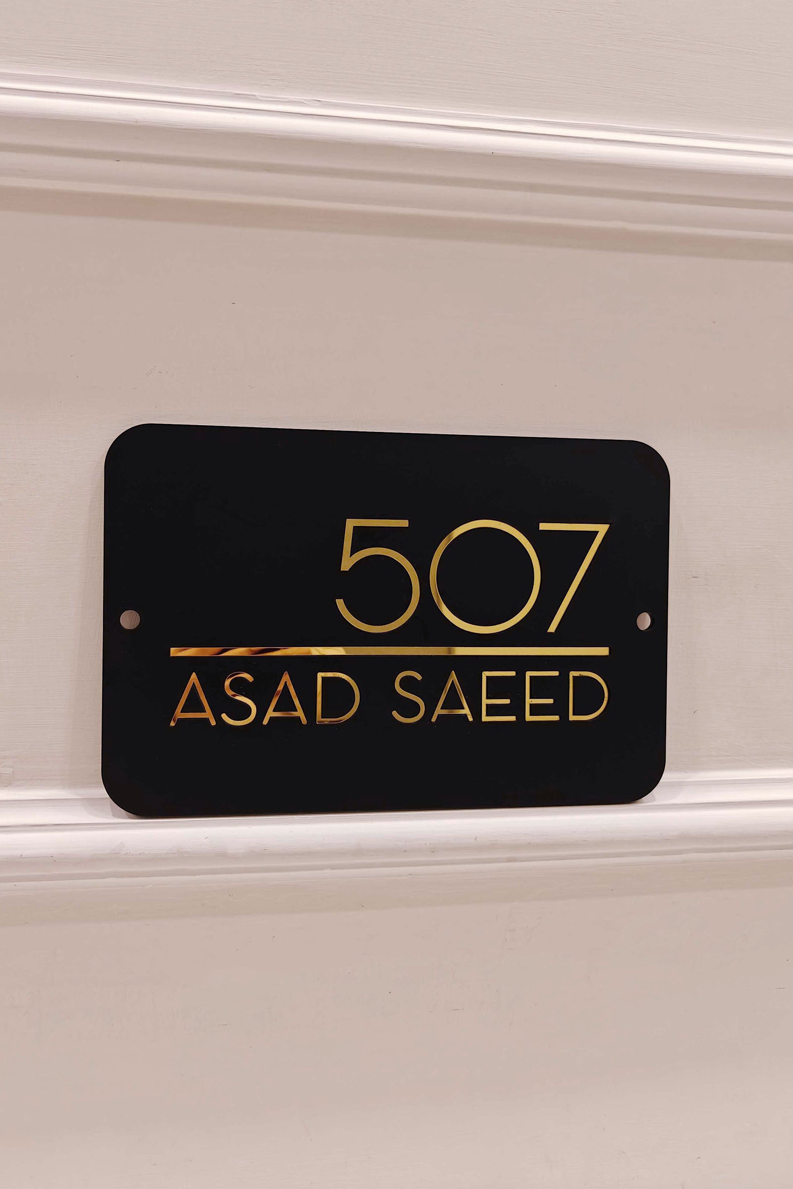 Modern Dual Tone Acrylic Sign - Custom Matte Finish Office/House Plaque